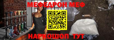 бошки Бугуруслан
