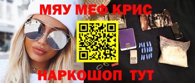 прущие грибы Бузулук