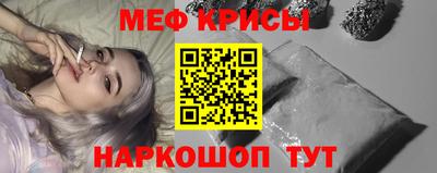 прущие грибы Бузулук