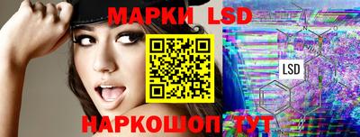 бошки Бугуруслан