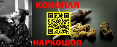 бошки Бугуруслан