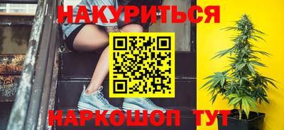 прущие грибы Бузулук