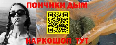 прущие грибы Бузулук