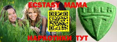 прущие грибы Бузулук