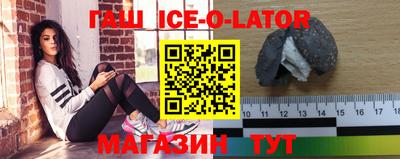 бошки Бугуруслан