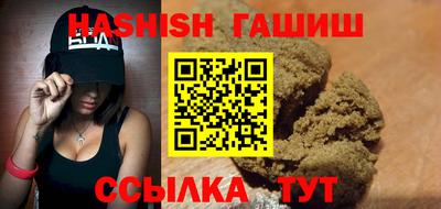 прущие грибы Бузулук