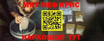 бошки Бугуруслан