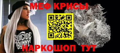 бошки Бугуруслан