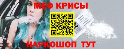 бошки Бугуруслан
